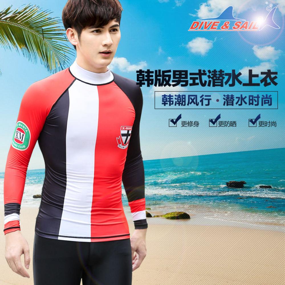 LS-647 Men Surf Diving Beach Suit Snorkeling Long Sleeve Shirt Swimwear Rash Guard Tops