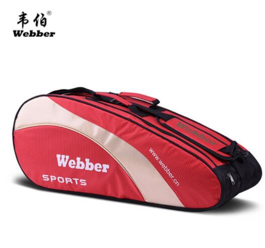 badminton racket bag shoulder backpack 6 sticks rackets bag: Option 2