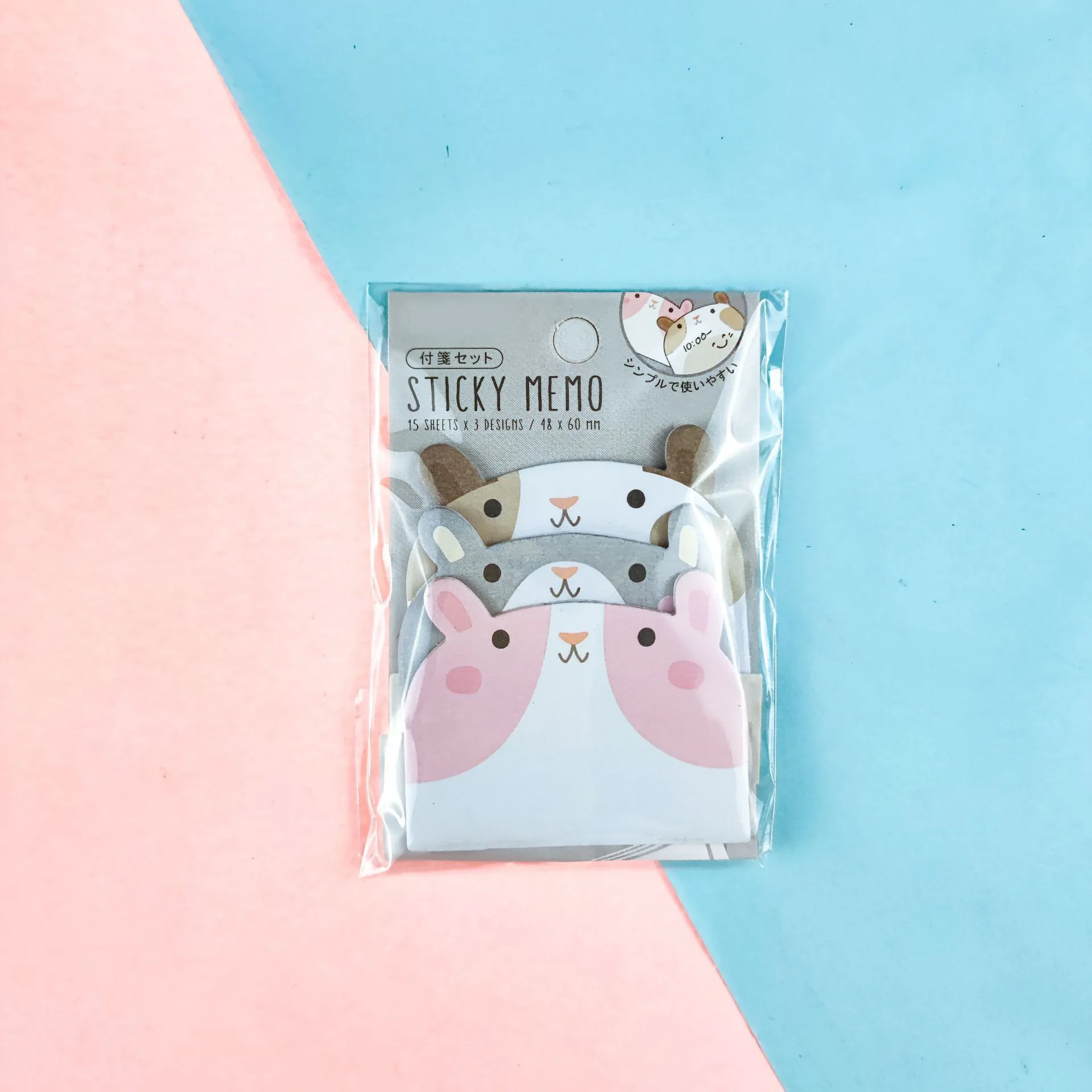 45Sheets Kawaii Paper Sticky Notes Notepad Memo Pads Sticky Notes School Stationery Stickers Posted it Sticky Note Pads: Brown