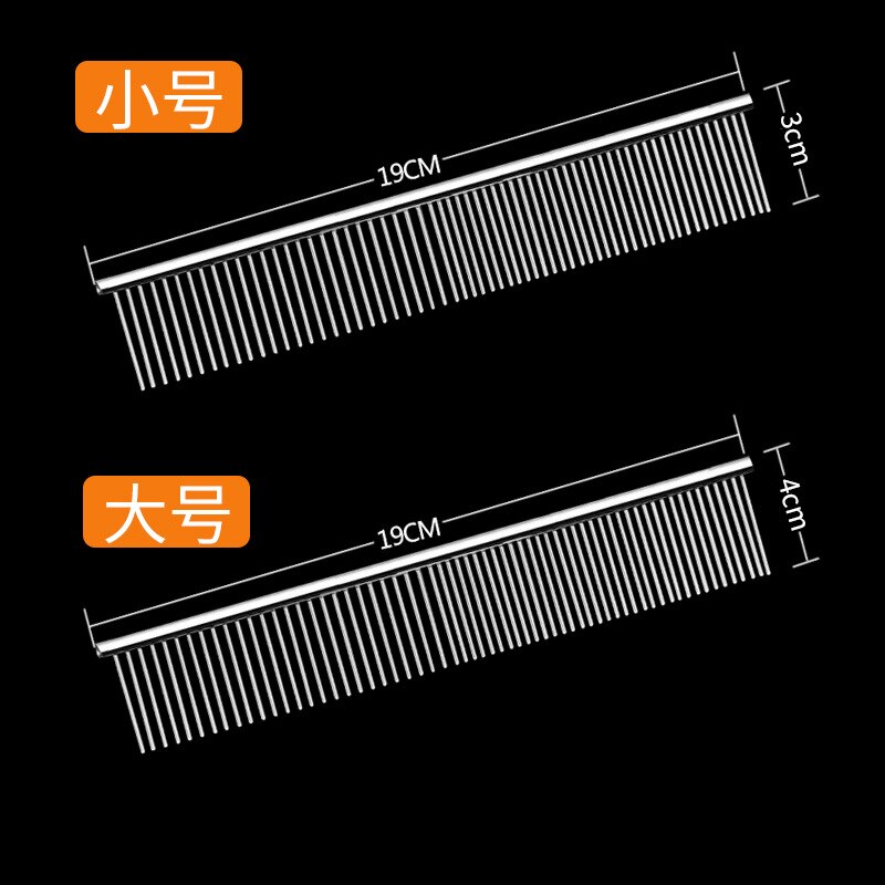 Round Head Stainless Steel Pet Cat and Dog Hair Finishing Comb Without Static Electricity and Not Hurting Hair