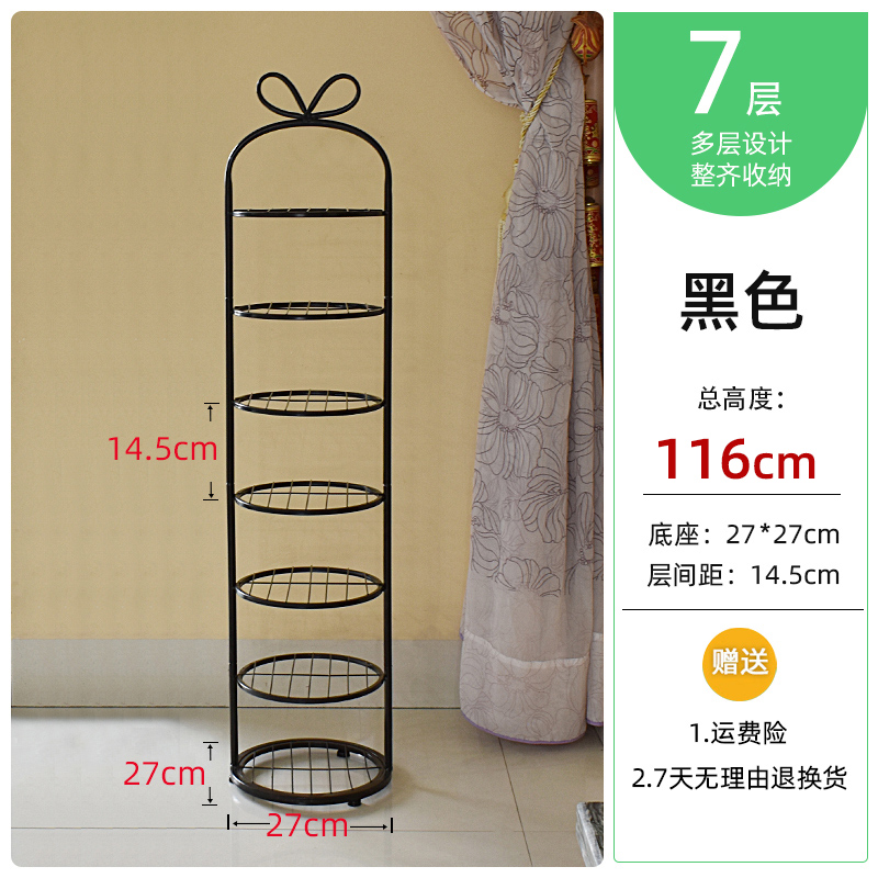 Moderne Schoenenrek Metalen Rekken Thuis Verticale Opslag Entree Meubels Ijzer Opslag Plank Plant Stand Eenvoudige Schoen Kasten Ins: Bruin