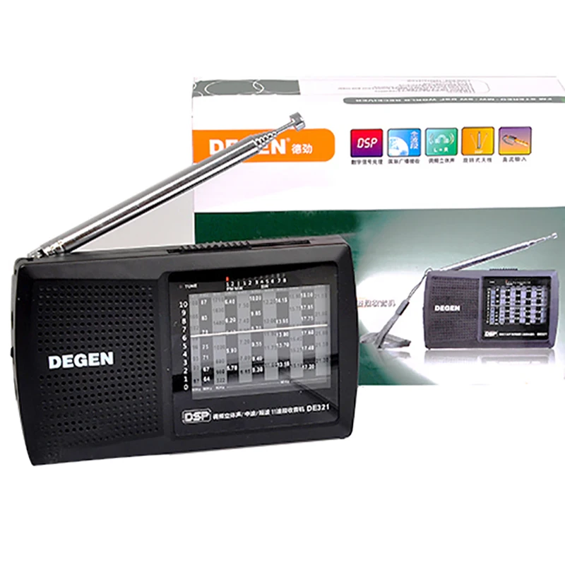 Degen DE321 FM Stereo MW SW Radio DSP World Band Receiver Full band Radio FM