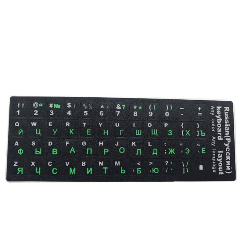 NeRussian Hebreeuws Engels Toetsenbord Stickers Matte Kleur Rusland Layout Brief Alfabet voor PC Desktop Laptop Notebook Layout Cover: Groen