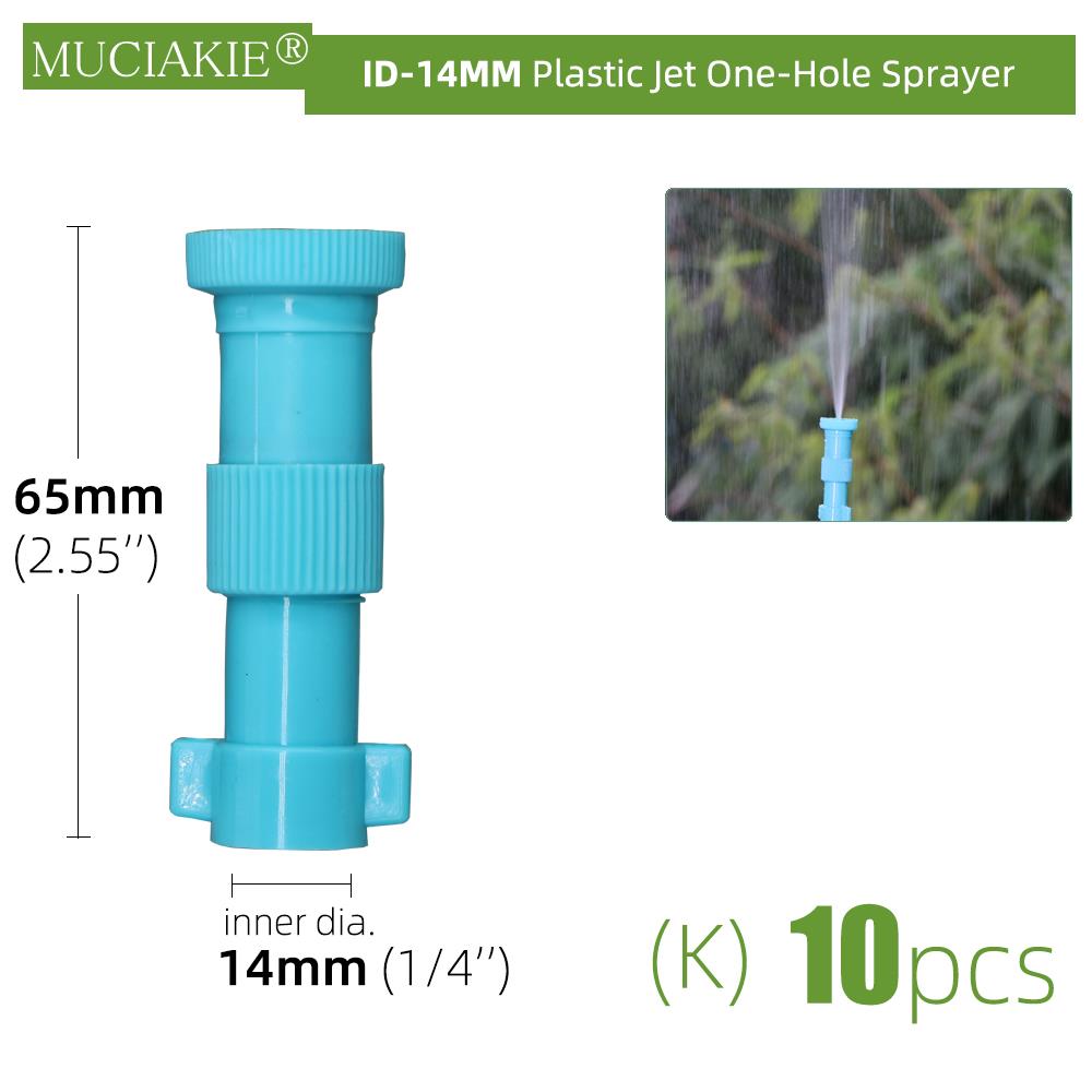 Agricultural Sprayer Nozzles Brass Atomizing Single Double Triple Heads Sprinklers Lawns Gardens Irrigation Spraying Accessories: Kx10pcs