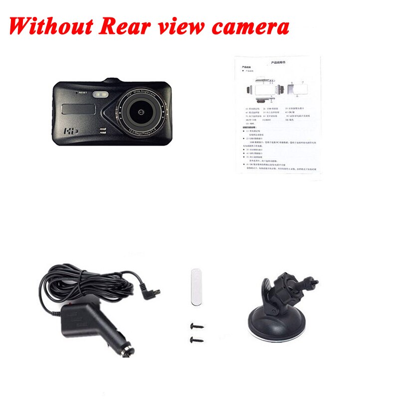Bil dvr dash kamera dash cam dvr kamera video 1080p fuld  hd 4 "cyklus optagelse nattesyn g-sensor vidvinkel dashcam: Uden bagkamera / 8g
