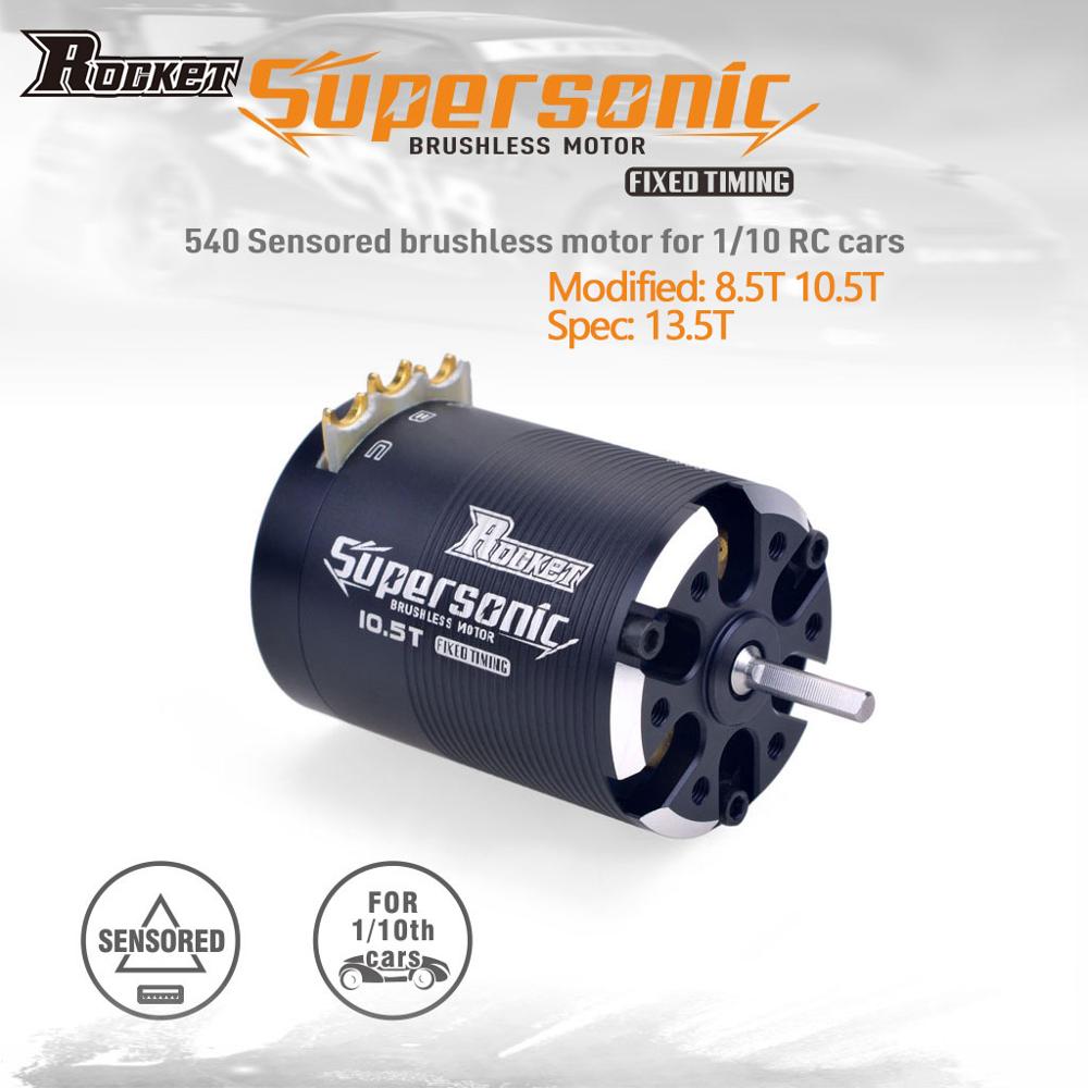 Rocket Supersonic 540 8.5T 10.5T 13.5T Sensored Brushless Motor for Modified Spec Stock 1/10 RC Car