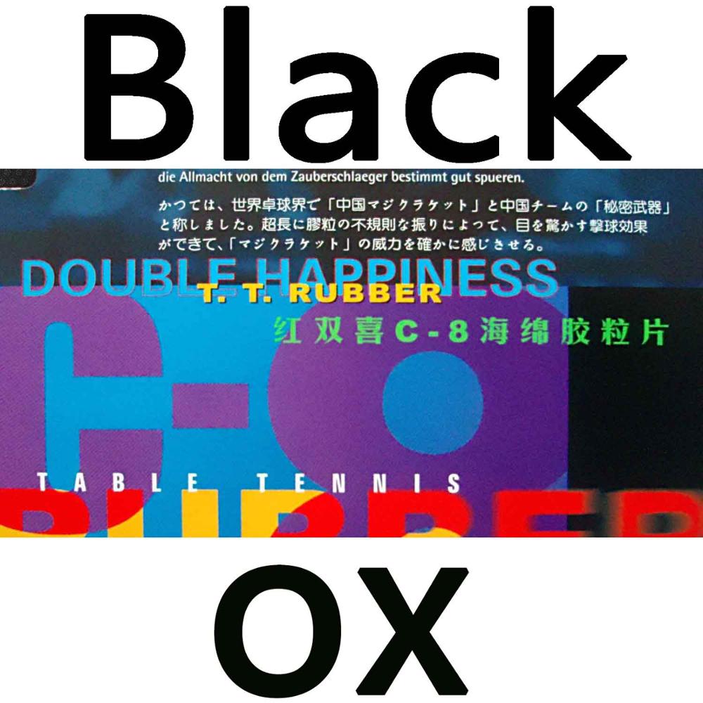Original DHS C-8 C8 C 8 long pips-out table tennis pingpong top sheet rubber without sponge: Black