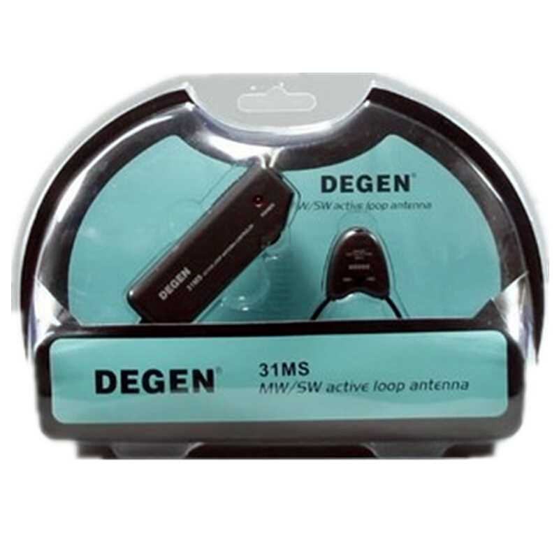 31MS MW / SW Active Loop Antenna Medium Wave Short Wave Active Radio External Antenna Receiving Antenna