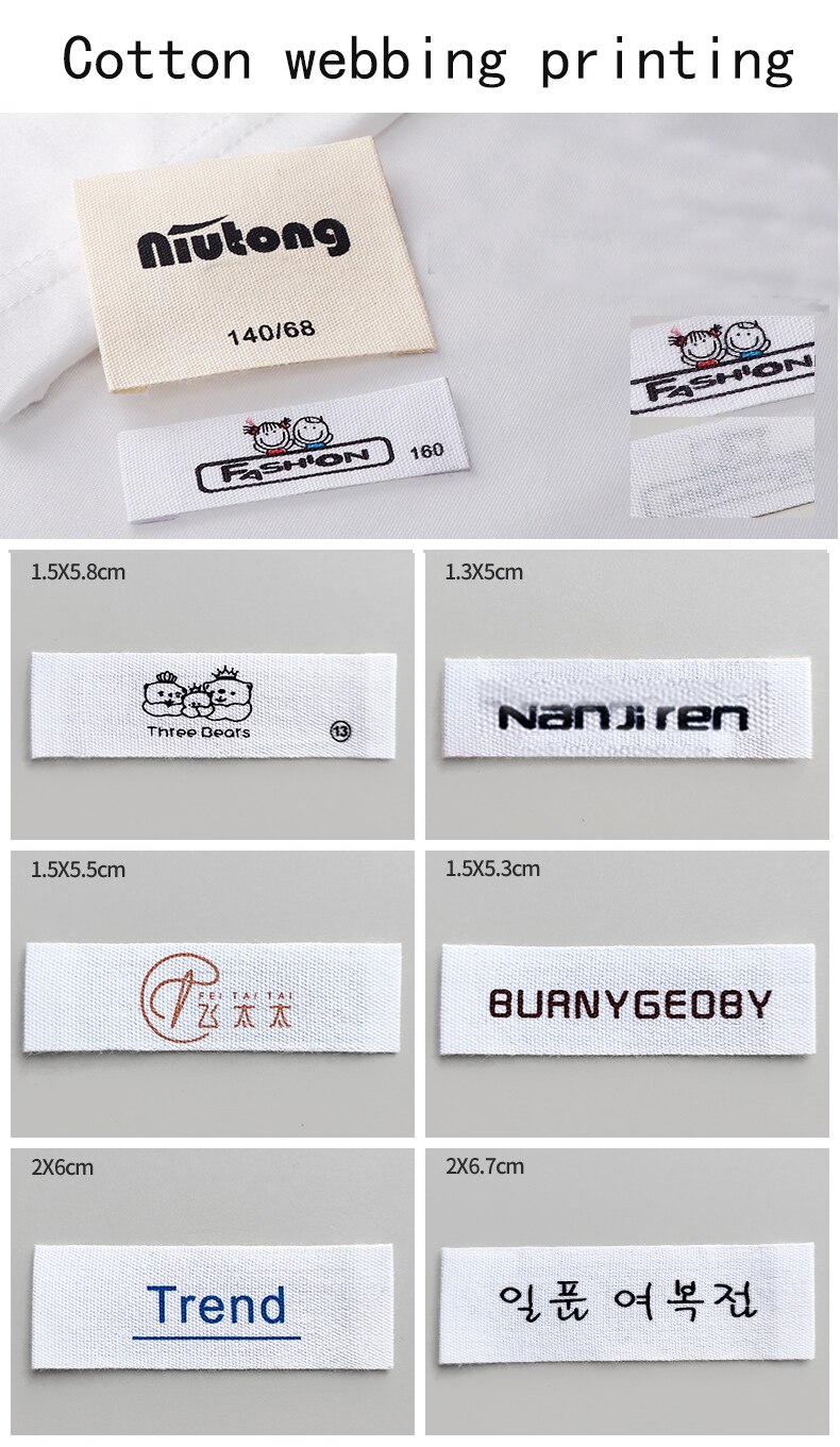 garment shirt label woven label custom/private label/Dress collar label clothing print main label tag cut