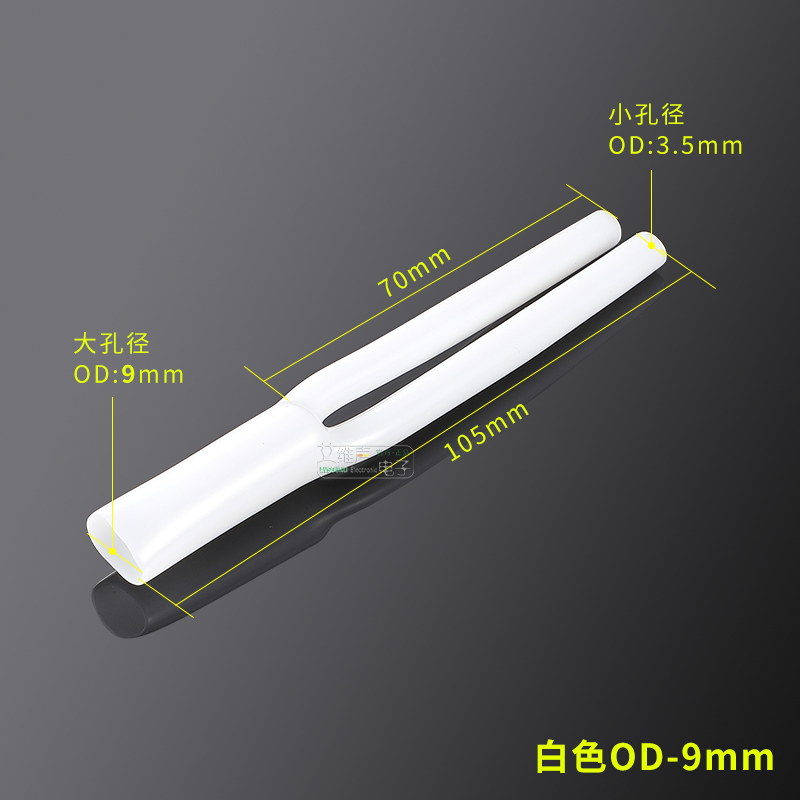 Cable Y-1 Split 2 Rubber Sleeve DIY Audio Cable 1 Split 2 Forked Tube Sleeve Speaker Headphone Cable Y-Type Heat Shrink Tub: black