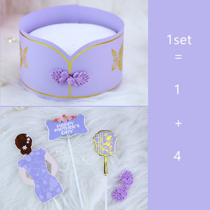 Happy Mother's Day Birthday Cake Topper Antiquity Flowers CheongSam Cupcake Wedding Decoration Party Baking Supplies DIY: purple happy mother