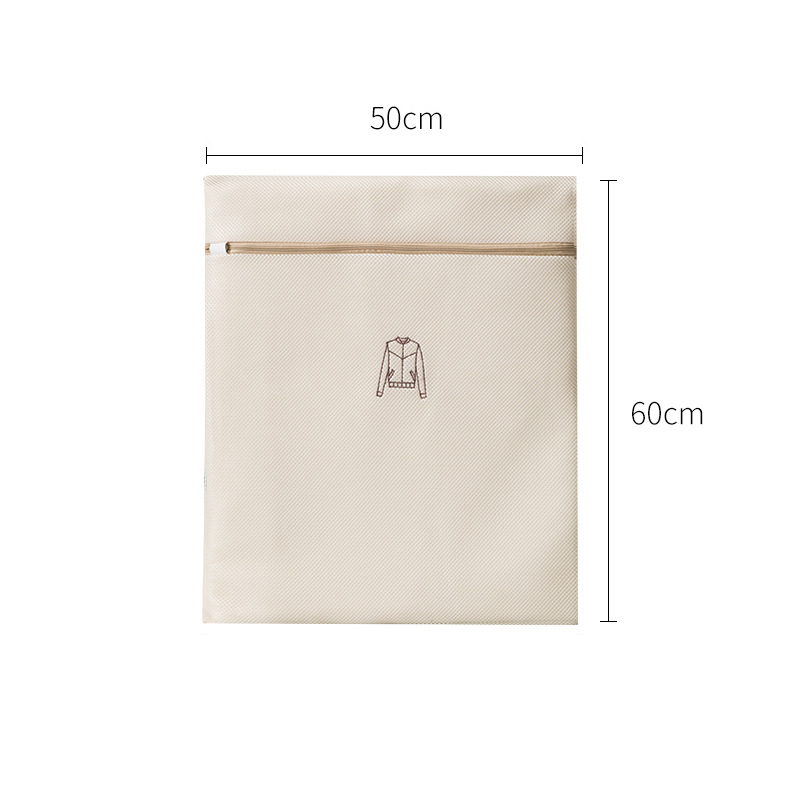 Mooie Beige Waszak Exqusite Geborduurd Patroon Voor Ingedeeld Wassen Fijne Mesh Wassen Tassen In Machine: B Large