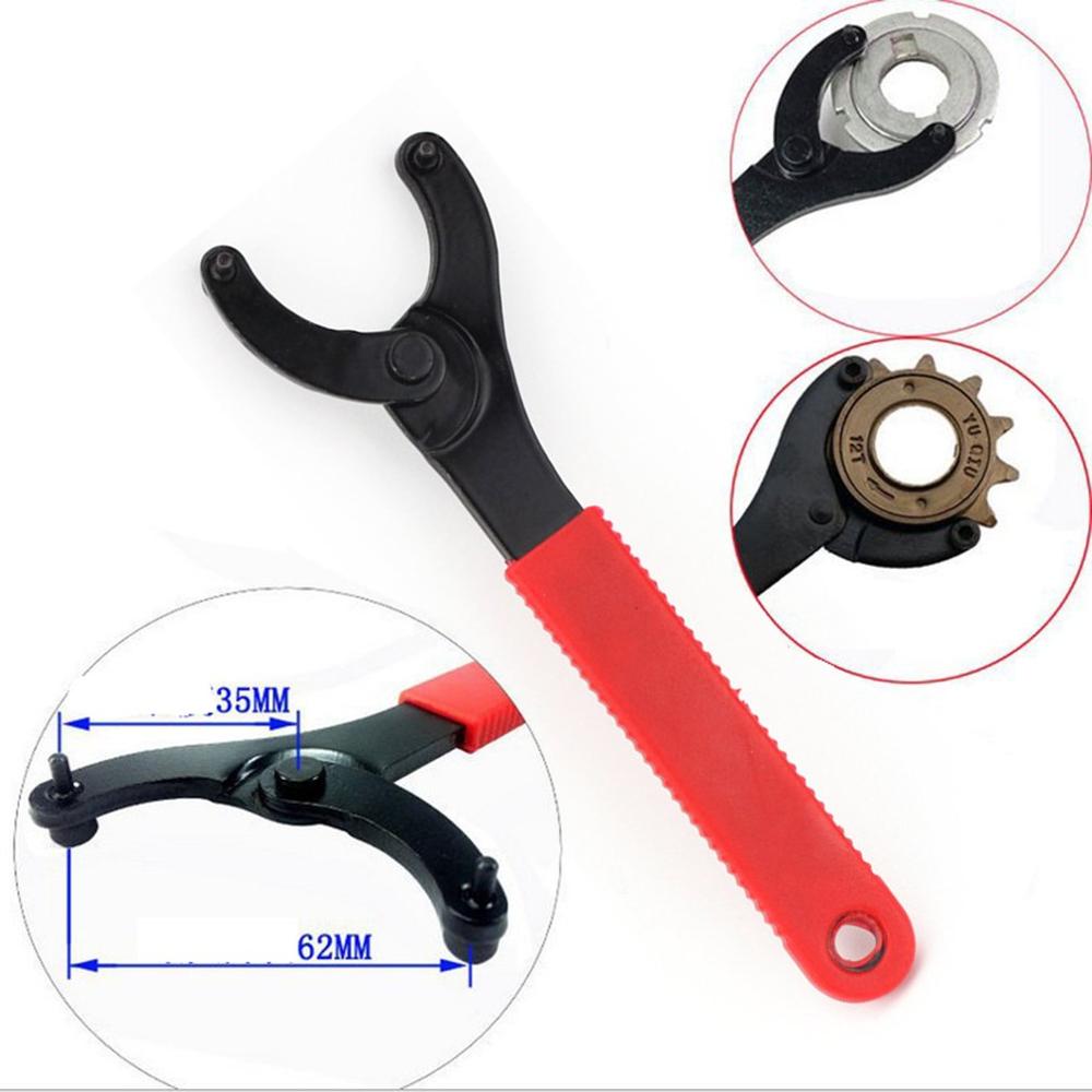 Bicycle Tool Mountain Bike Fixed-Gear Bicycle Parts Wheel Lock Ring Installation Removal Number Eight Shaped Wrench