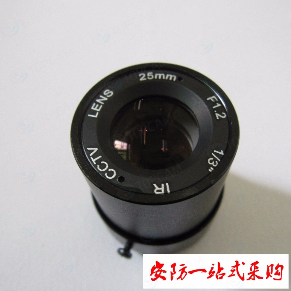 CCTV Lens 25mm F1.2 1/3'' IR CCTV Security Outdoor Camera