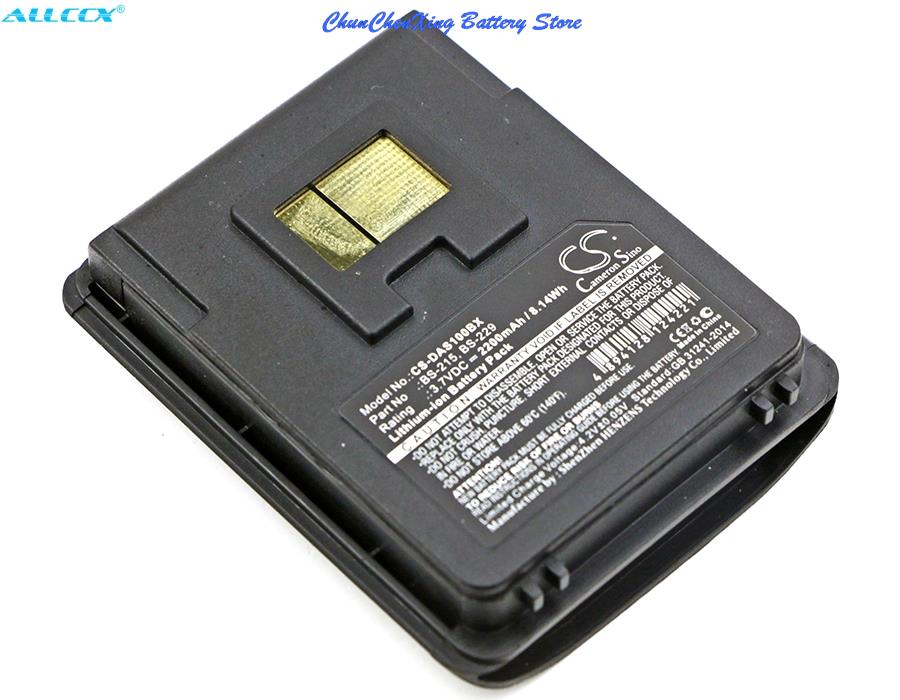 Cameron Sino 2200mAh Battery 127021590, 127021591, 94ACC0054, BS-215, BS-229 for Datalogic Mobile Scorpio