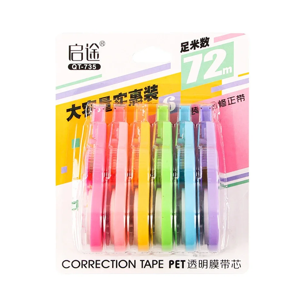 Correctietape White-out Tipex Whiteout Schrijven Studenten Kinderen Studiehulpmiddelen 6-spullen Tapes Benodigdheden Draagbare stuks School: Light Grey