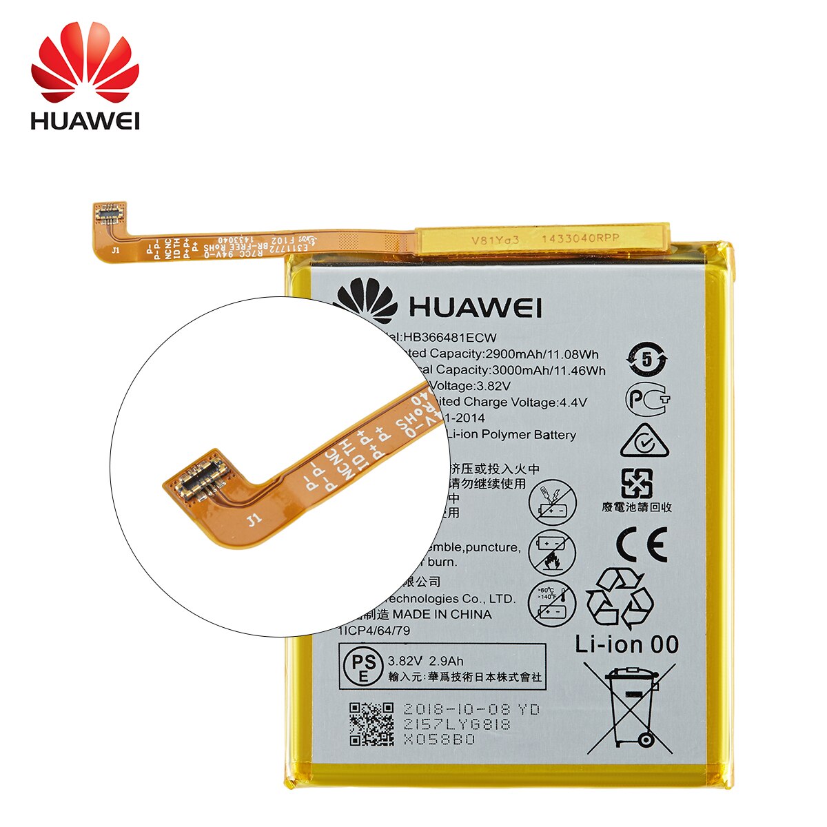 100% Orginal HB366481ECW Phone Battery For Huawei p9 /p9 lite honor 8 p10 lite y6 II p8 lite p20 lite Ascend P9 +Tools