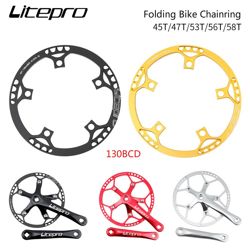 Litepro Folding Bike Chainring 45T/47T/53T/56T/58T Crankset 130BCD BMX Chainwheel Ultralight AL7075 Folding Bicycle Crank