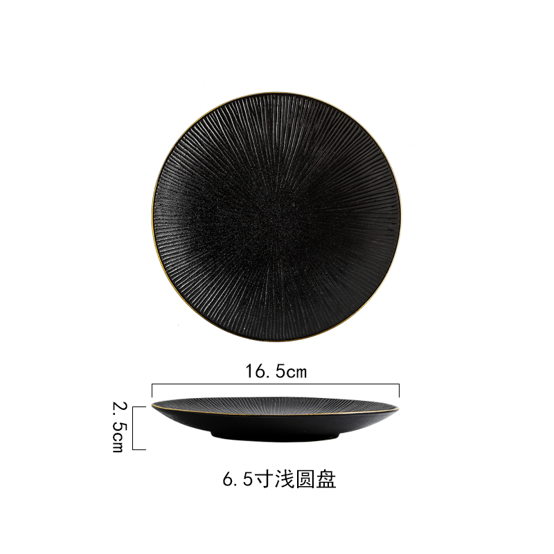 Western Food Plate Steak Tray Set Home Ceramic Dinner Plate Black Cutlery Kitchenware Restaurant Decorative Bowl European Style: 16.5x2.5cm
