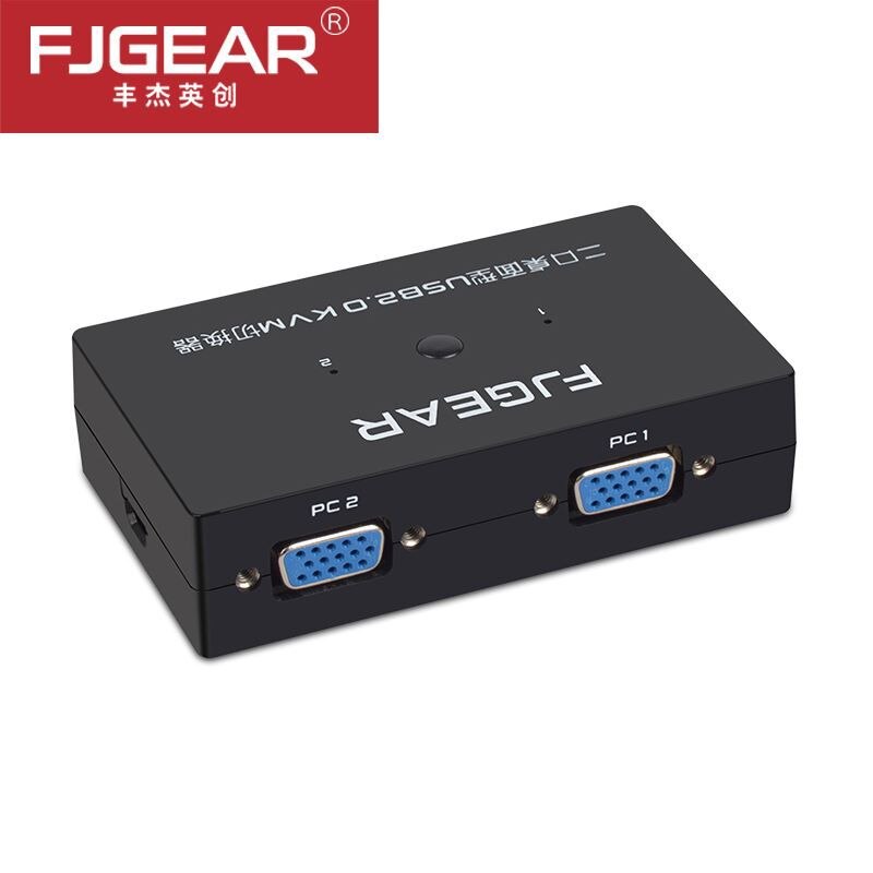 2 Port kvm switch VGA schalter Wired Remote Controller Wählen mit Kabel 1920x1440 Hohe Auflösung