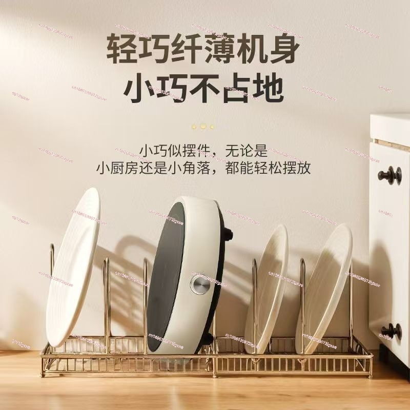 mini kuchenka indukcyjna Okrągłe urządzenia elektryczne robić użytku domowego Małe urządzenia gospodarstwa domowego 110V