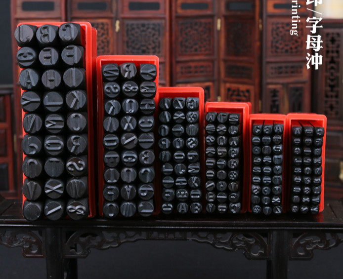 2/3/4/5mm brev set kit verktyg stans stämpel stämpling fall läder hantverk 27 st/lot