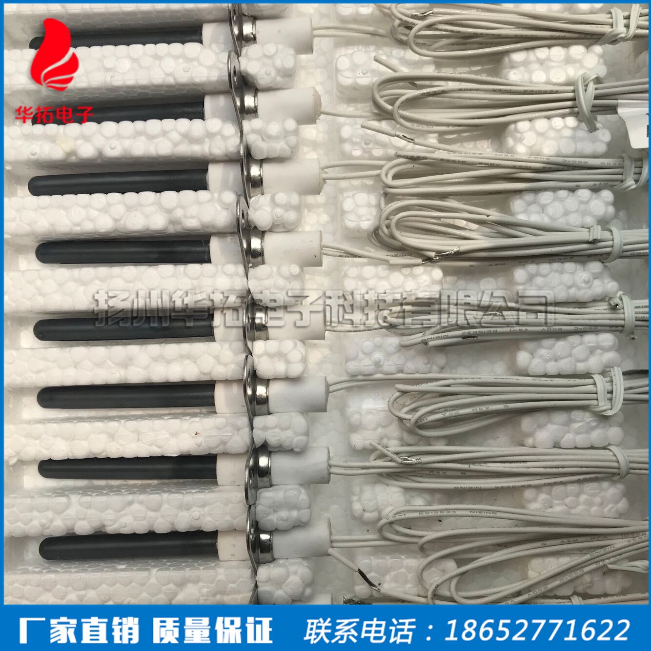 12V 24V 220V 110V Face Ignitor Silicon Nitride Igniter Ignition Needle Heat Coil Head