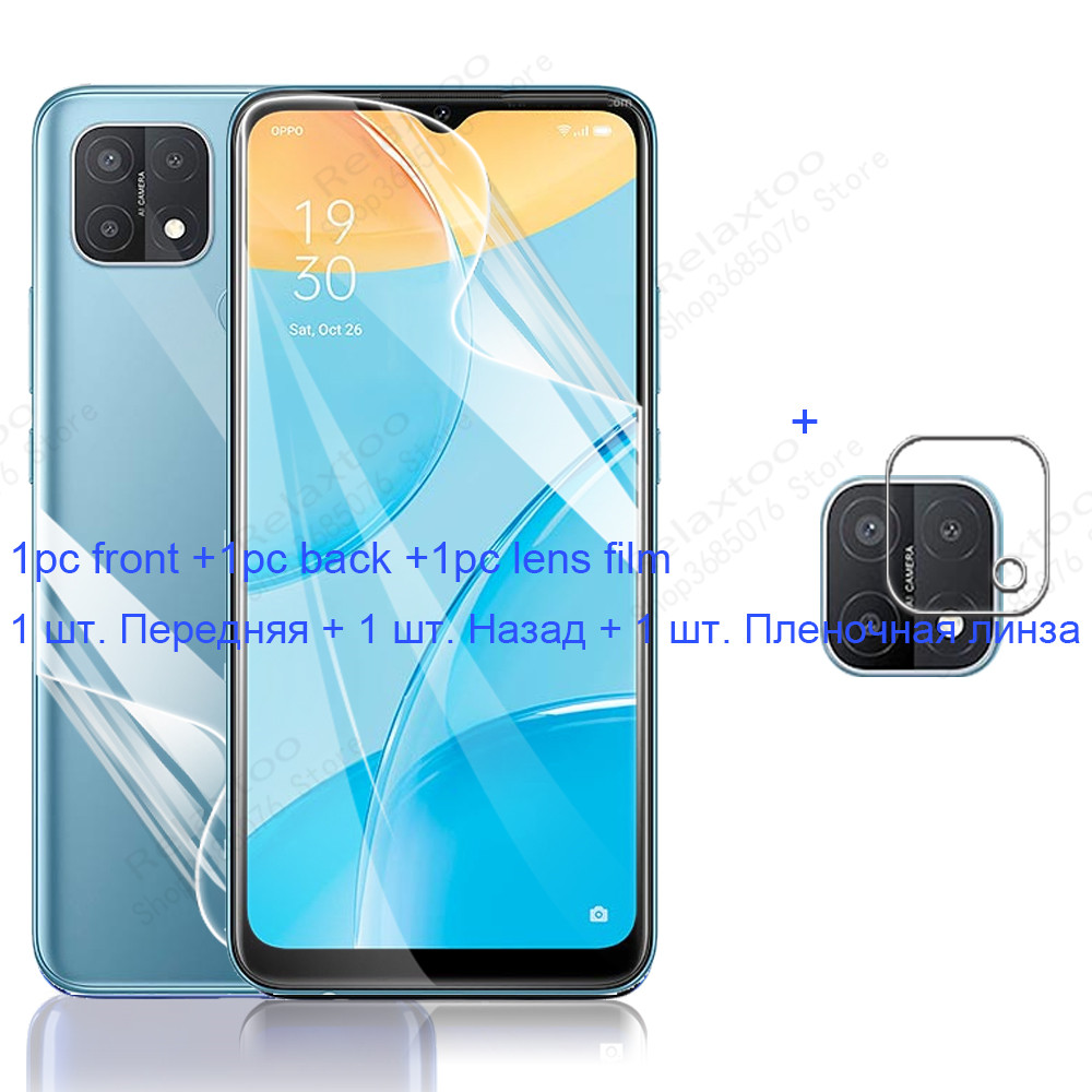 appo a15s hydrogel film front back screen protectors for oppo a15s a15 s a 15s 15a 6.52&#39;&#39; protective film oppoa15s camera glass: 3in1 ftont back lens / for oppo a15s