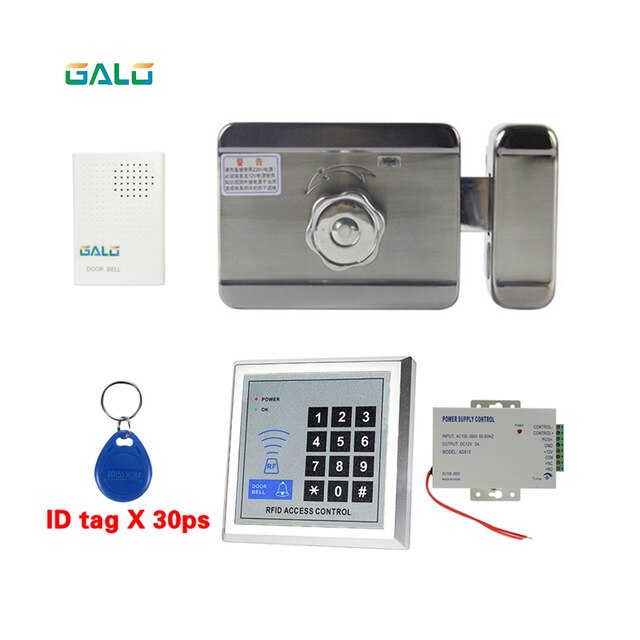 Single armature lock Electronic access control set wooden door iron gate electric lock