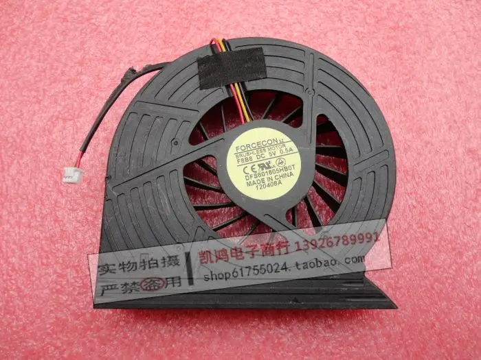 Nowy wentylator chłodzący procesor do Acer Aspire 8730 8730G DT85 MG80140V1-Q000-F99 5 V 0,5 A DFS 601605 Chłodnica HB0T F8B8