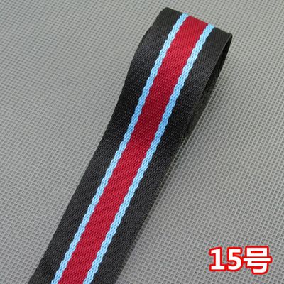 Sangle de 32mm largeurs pour sacs, bagages, vêtements, ceinture, ruban épais, sangles colorées, 5 mètres/lot , 19 couleurs: 15