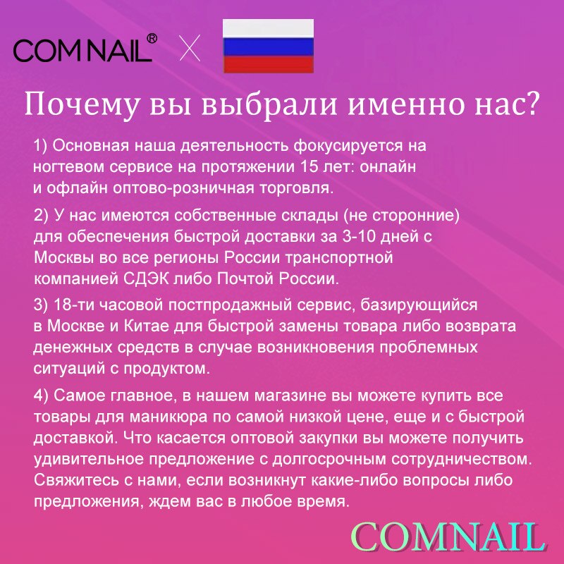 45W 35000Rpm Nail Boor Machine Voor Manicure Pedicure Met Polijsten Bits Electric Nail Boor Kit Salon Gebruik Nail art Apparatuur