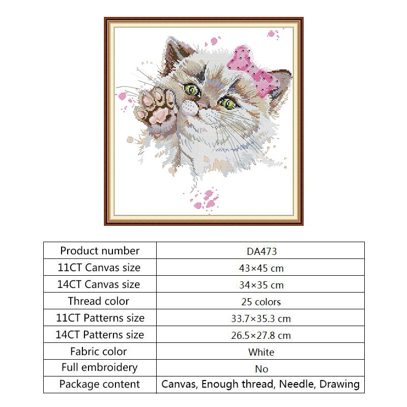 Cute Cat Printed Painting Animal Cross Stitch Embroidery Kit 14CT 11CT Counted Canvas Embroidery Kit DIY Handmade Needlework Set