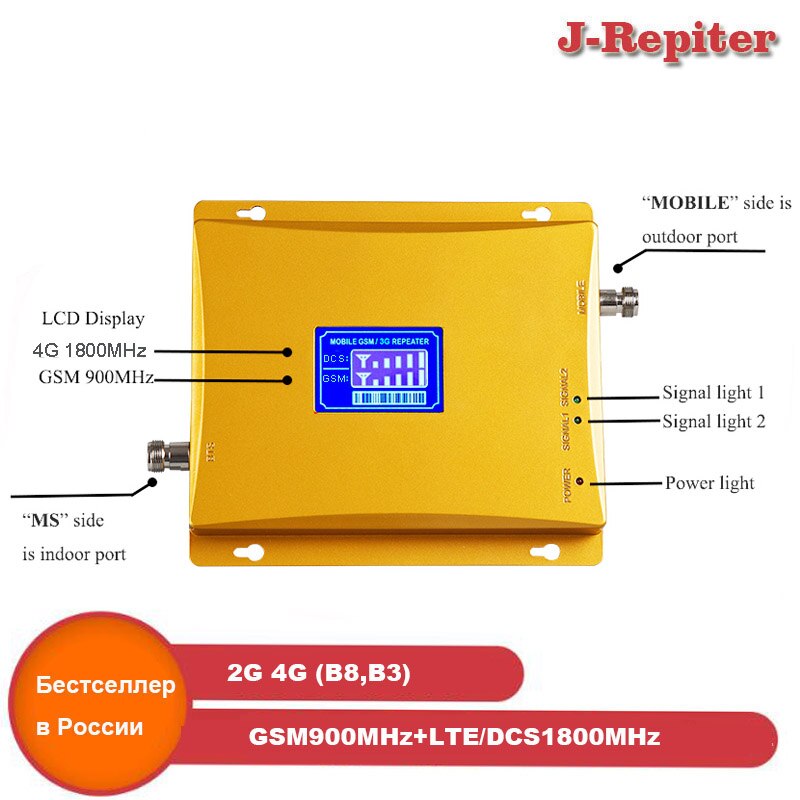 4G Signaal Booster 900 1800 Repeater Gsm 2G 4G Cellulaire Versterker Dual Band Mobiele Telefoon Signaal Repeater gsm Lte 1800 Band 3