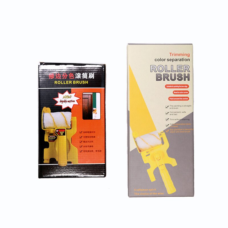 Wall Ceilings Clean Cut Proffesional Paint Rollers Multifunctional Paint Brush Roller Paint Edger With Brush Tool For Home Room: Short Shank And Pack