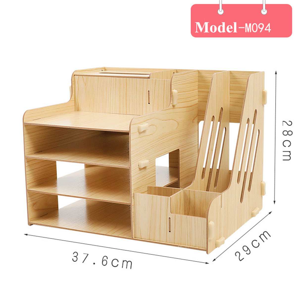 Multifunctional Desktop Office Organizer Storage Box Pen Pencil Box Jewelry Makeup Holder Stationery Brown Office Storage Rack: M094