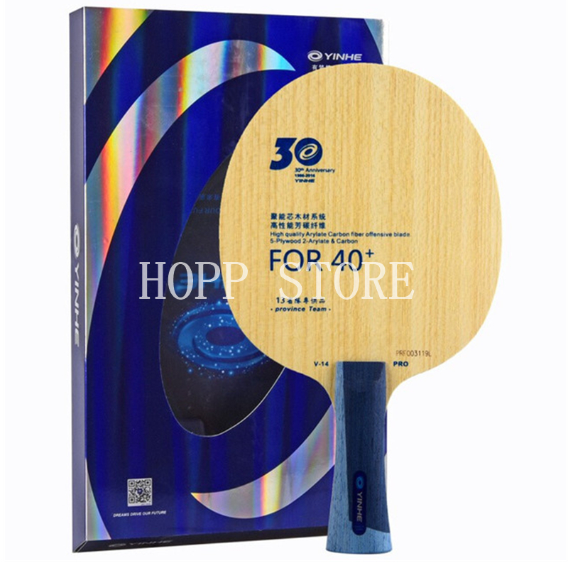 YINHE V14 PRO/province V-14 PRO ALC raquette originale YINHE lame de Tennis de Table Ping Pong batte/pagaie
