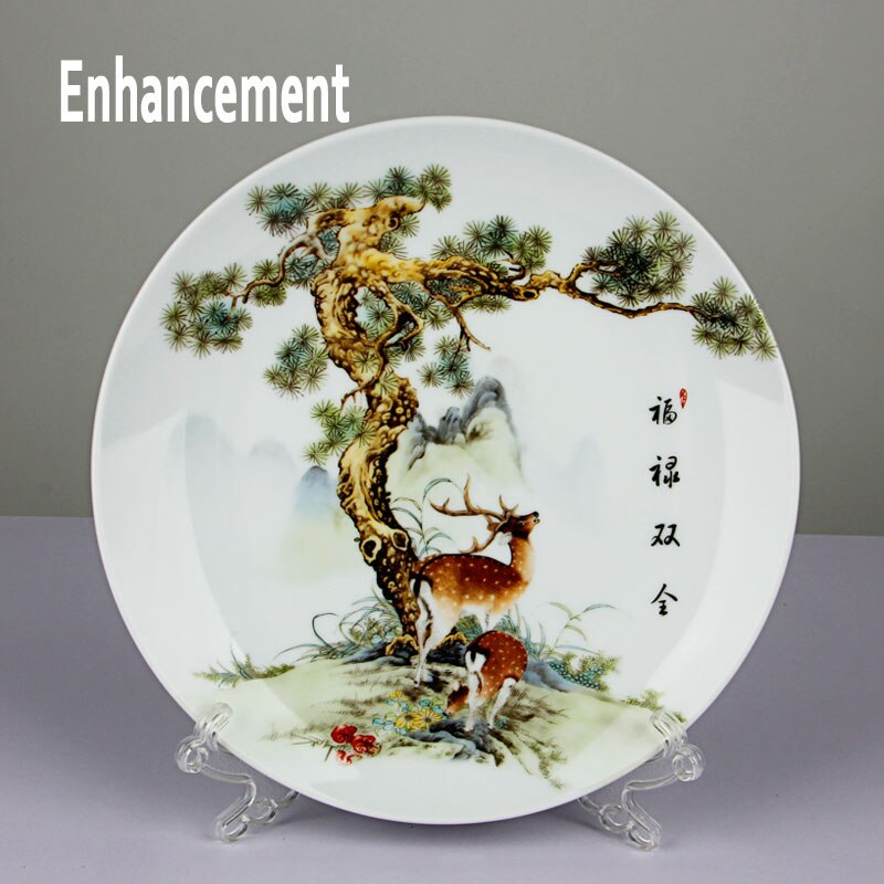 Kinesisk stil heldig keramisk ornamental plade kinesisk dekoration fad plade porcelæn plade sæt bryllup: C