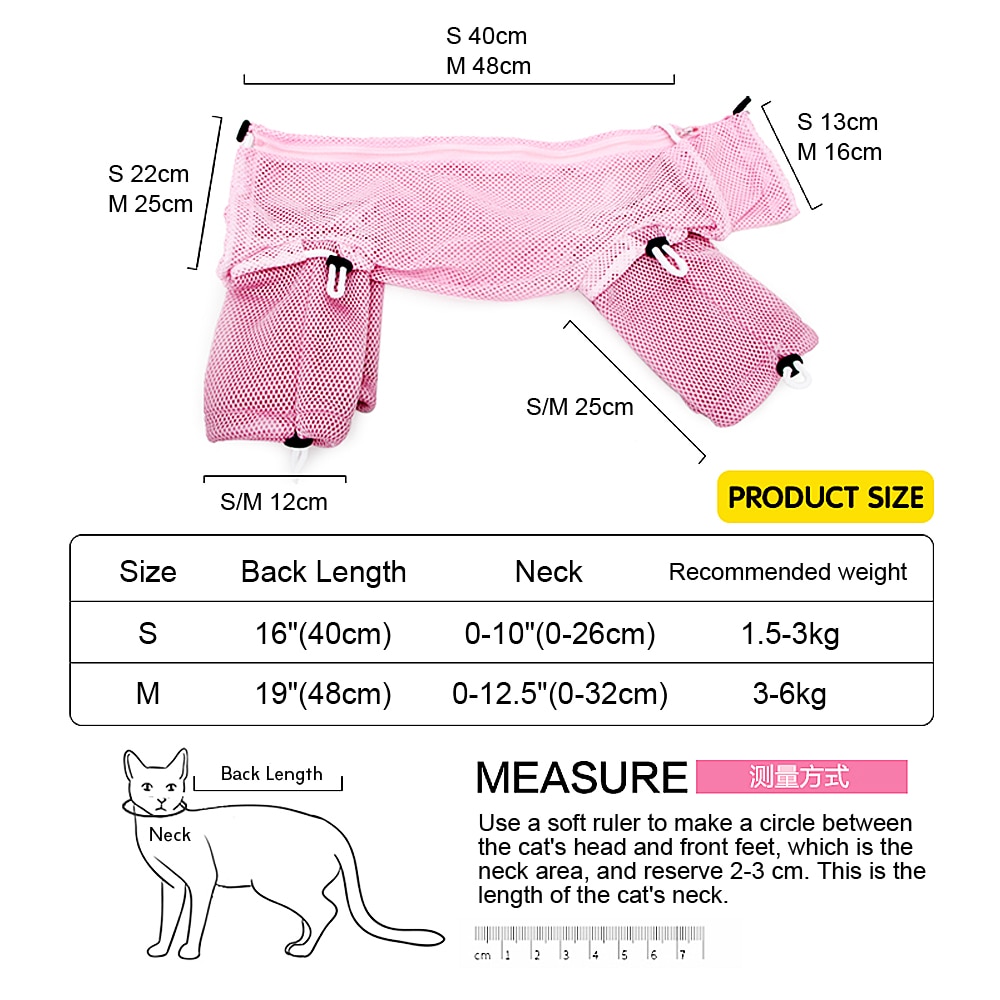 Mesh Cat Bathing Bag Cats Grooming Washing Bag Cat Bath Shower Clean Bag For Nail Trimming Injecting Anti Scratch Bite Restraint