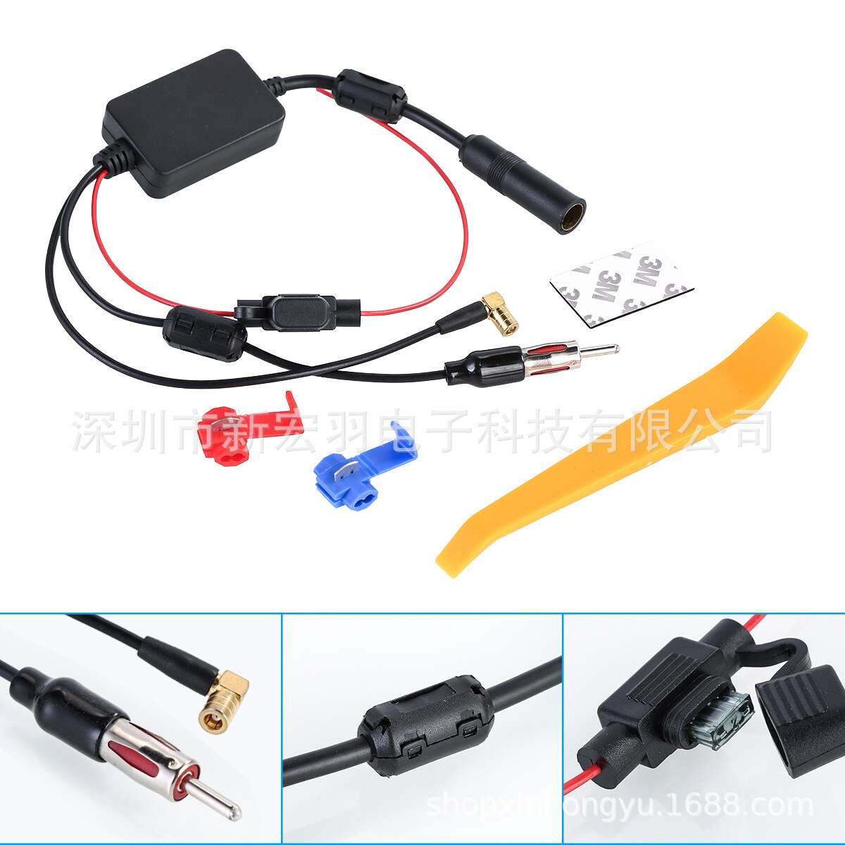 Ant-208 3 in 1 car radio antenna FM AM DAB antenna signal amplifier