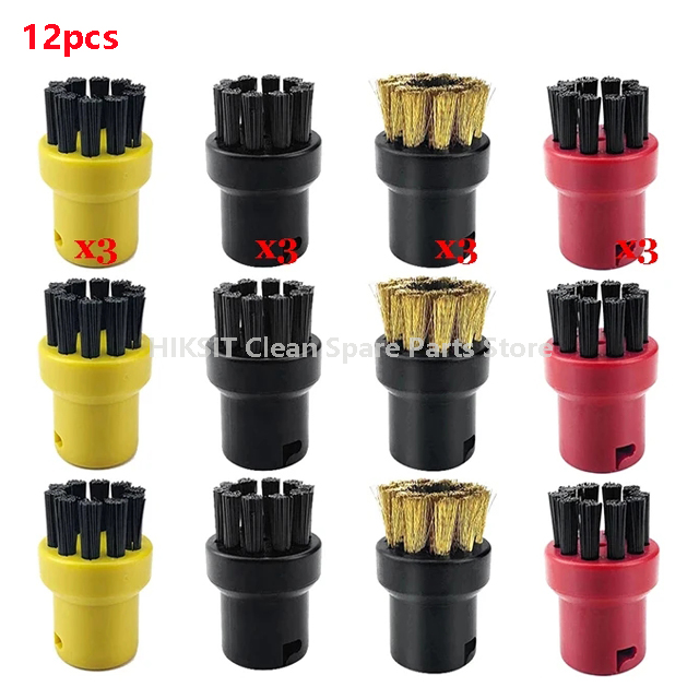 Brush Head Powerful Nozzle Accessories For Karcher SC1 SC2 SC3 SC4 SC5 SC7 CTK10 CTK20 Handheld Steam Vacuum Cleaner Parts: Light Grey