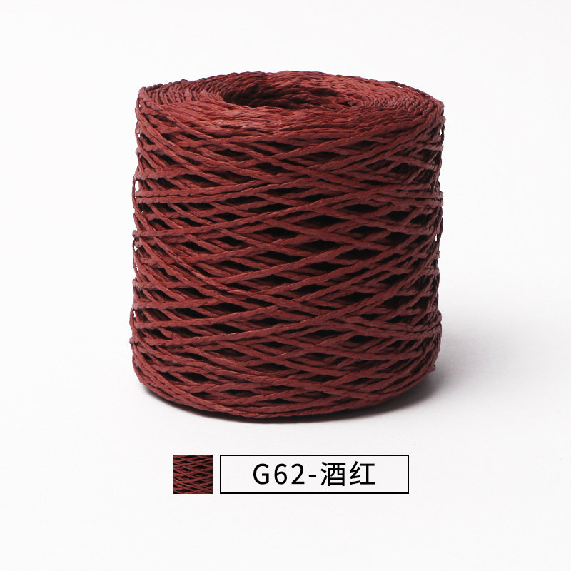 Natural Cotton Raffia Yarn 1mm 150m DIY Rope for Summer Sun Straw Hat Beach Bag Knitting Handbag Wrapping Craft