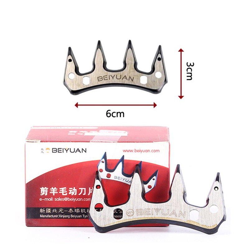 BEIYUAN sheep shears comb cutter Shearing Clipper Sheep Goats Alpaca Farm Shears Sheep Clipper scissors parts