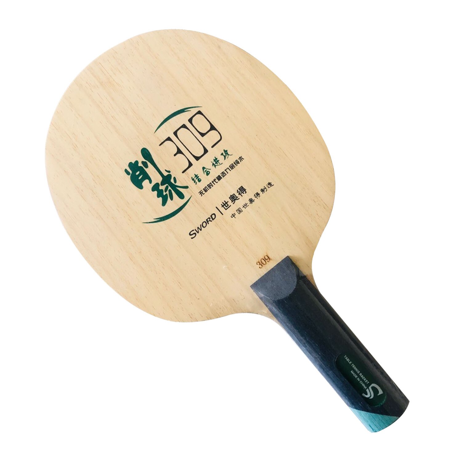 Original svärd 309 hugg typ rakt handtag bordtennisracket blad ping pong bat blad