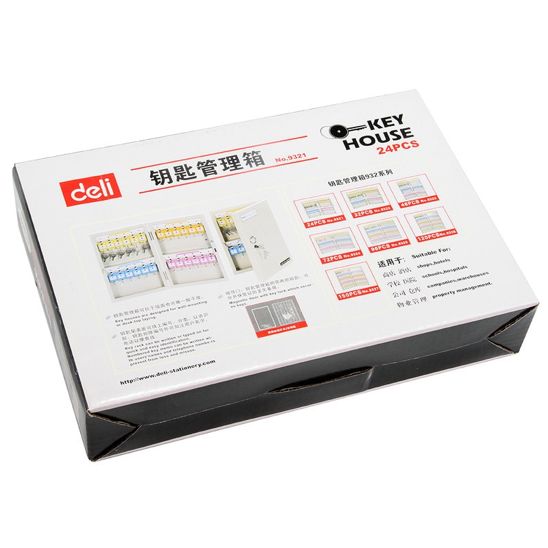 Key Management Box 9321 Metal 24 Office Property Front Desk Key Recorder Cabinet Office supplies