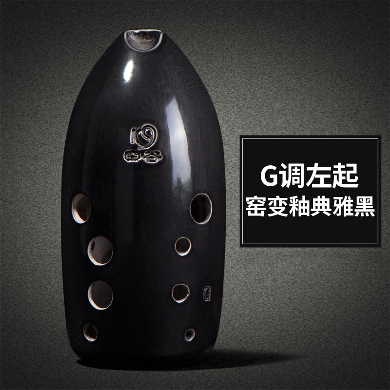 Chinese Ancient Times Style Musical Instrument 10 Holes Double-Layered Clay Xun: BLACK LEFT G KEY