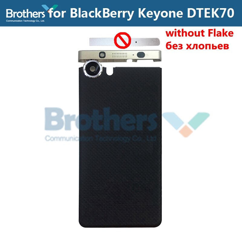 For BlackBerry KEYone DTEK70 DTEK 70 Back Cover Battery Door Housing Flake Top UP Bottom Cover BackCover Phone Replacement: Top and Back Silver