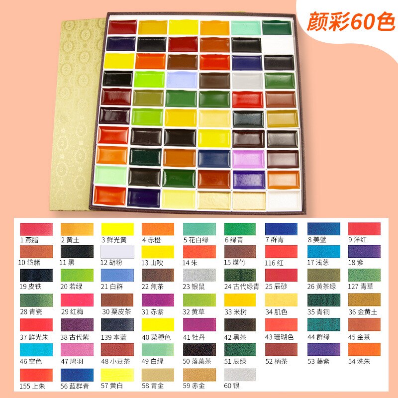 Sakura Effen Aquarel Verf 24/48/60 Kleur Set Parelmoer Kleur Professionele Geavanceerde Aquarel Olieverf Art Supplies