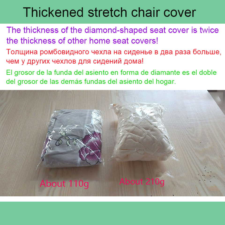 Housse de chaise élastique en tissu à Double couche | Couvre-chaise extensible pour la cuisine/mariage, housse de chaise en Spandex avec dossier pour salle à manger