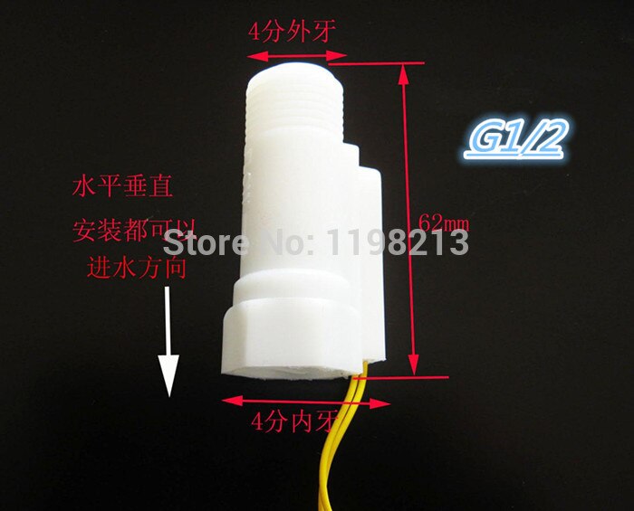 Water Flow Switch flow meter switches Valve Proximity Switches ON output signal when water flows through Off if no water flow